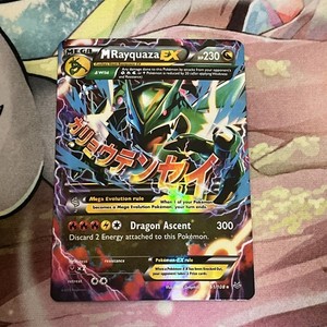 mega rayquaza pokemon card value EX -Single Description coming soon... Mega Rayquaza EX 76/108 Celebrations
