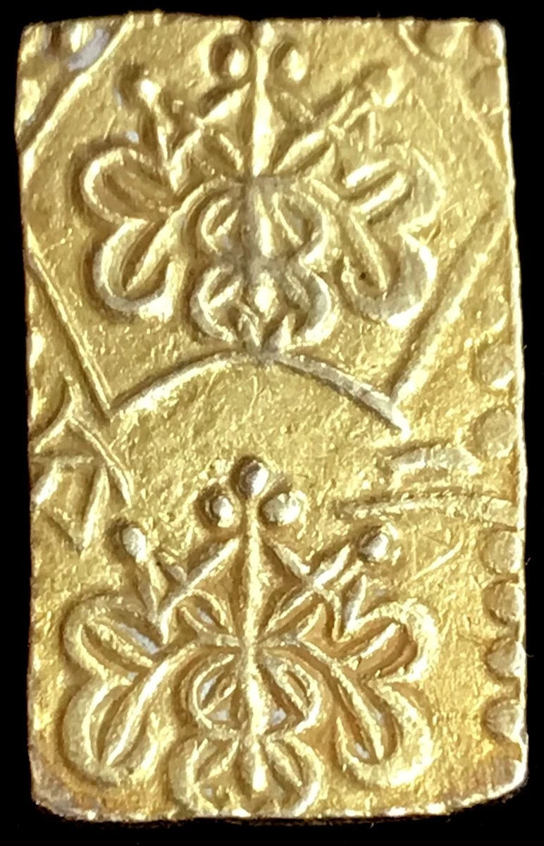 1868 -1869 GOLD JAPAN 2 BU (NI BU) HAMMERED COINAGE- MUTSUHITO