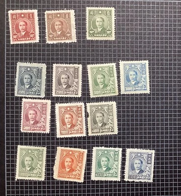 CHINA 1947 Sc#640   797 Dr. Sun Yat Sen Plum Blossom Stamps 14 Different MNH
