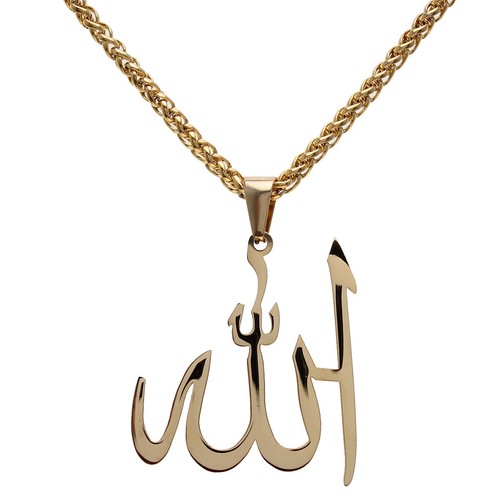 Large Gold Pt Stainless Steel Allah 