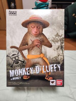Figuarts ZERO Artist Special One Piece Monkey D. Luffy as Monkey