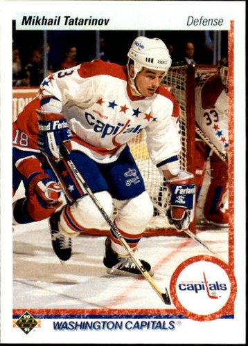 1990-91 Upper Deck Hockey (Cards 401-550) (Pick Choose Complete)