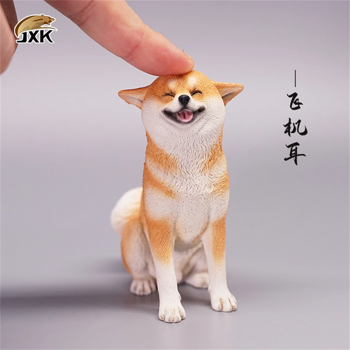 Shiba inu figure sales