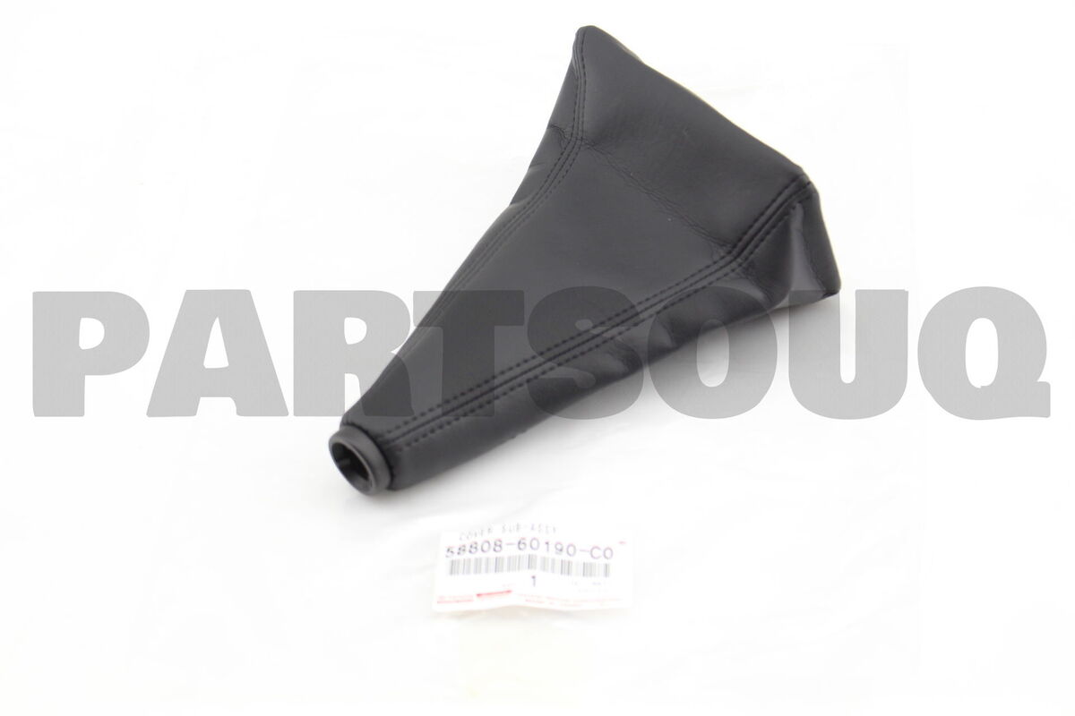 5880860190C0 Genuine Toyota COVER SUB-ASSY, SHIFTING HOLE 5880860190C0 Genuine Toyota COVER SUB-ASSY, SHIFTING HOLE