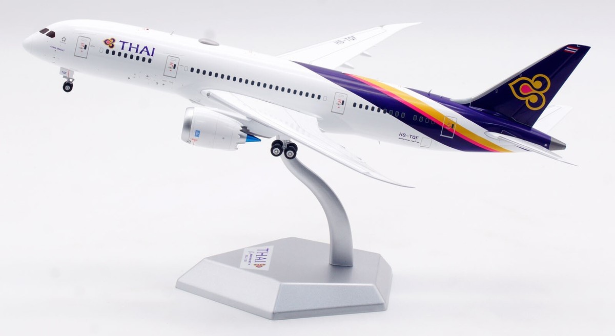 航空機・ヘリコプター SQ Wings THAI B787-8 HS-TQF 1/200 SQ Wings 1:200 THAI Airways Boeing B787-8 Diecast Aircraft