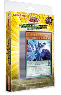 yugioh pendulum evolution card list price Konami Yu-Gi-Oh Booster Box : Toys & Games and declare a Pendulum Scale from 1 to 10 YuGiOh Trading Card Game Pendulum