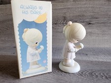 Precious Moments Figurine Always In His Care 524522 Special 1990 Limited Ed