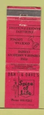 Matchbook Cover Spice of Life Chinese Restaurant Northglenn Denver Colorado WEAR