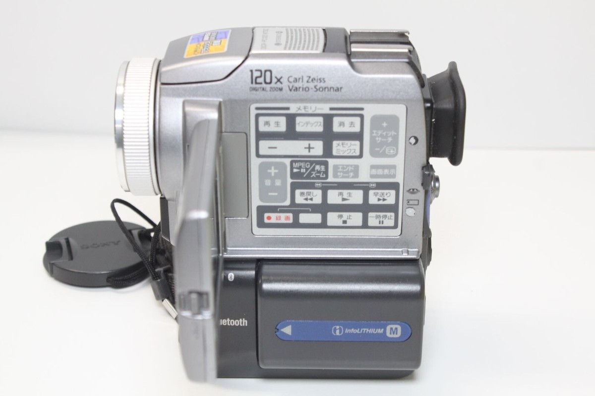 SONY Handycam DCR-PC120 Mini DV Camcorder Silver | eBay