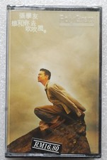 Jacky Cheung Rare Malaysia Cassette New Sealed