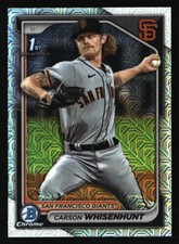 San Francisco Giants Baseball Cards - Choose from 100s Quantity Discount Part 27