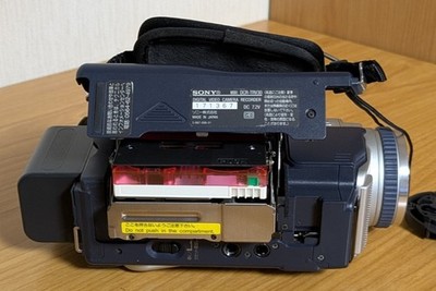 ★美品★ SONY ソニー miniDV HANDYCAM DCR-TRV30 Sony Handycam DCR-TRV30E PAL MiniDV Camcorder – Retro Camera Shop