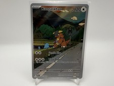 Kangaskhan 204/182 Destined Rivals Illustration Rare Holo Pokemon on eBay