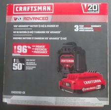 Craftsman CMCB2103-CK V20 Advanced 3AH Battery & Charger Kit. *New Sealed*