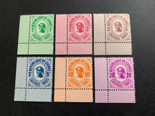 Guinea (Republic) 1959 Postage Dues (Marginals) MNH Full Set SG D195-200
