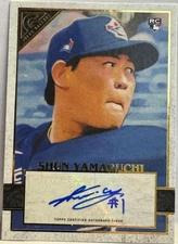 2020 Topps Gallery #134 Shun Yamaguchi Autographs