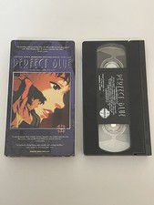 Perfect Blue VHS Originally Japanese English ...