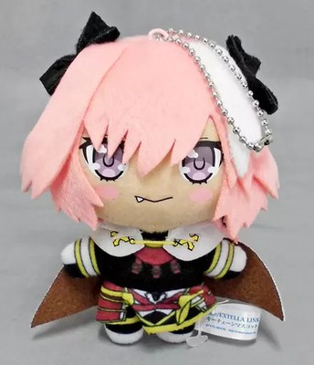 Keyholder MASCOT (Character) Rider/Astolfo Keychain MASCOT ''Fate/EXTELLA LINK''