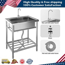 Stainless Steel Utility Sink 28x20x34" Free Standing Single Bowl Sink w/ Faucet
