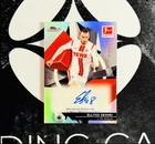 2020-21 Topps Finest Bundesliga - Ellyes Skhiri Base Autograph #50 - 1st FC Cologne