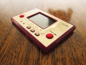 NINTENDO Helmet Game and Watch (CN-07) in Excellent Condition