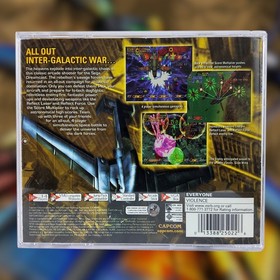 GigaWing 2 - CIB - Sega Dreamcast, 2001