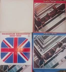 The Beatles * Beatles Vinyl Lot * White Album * Blue Album * Red Album * EX