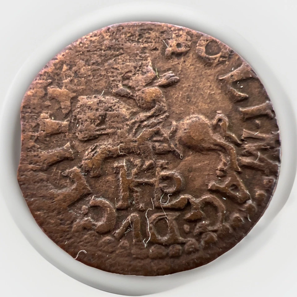 Poland Lithuania Solidus John II Casimir Vasa (1649-1668) KM#50 1.21gr P2 - Image 2 of 2