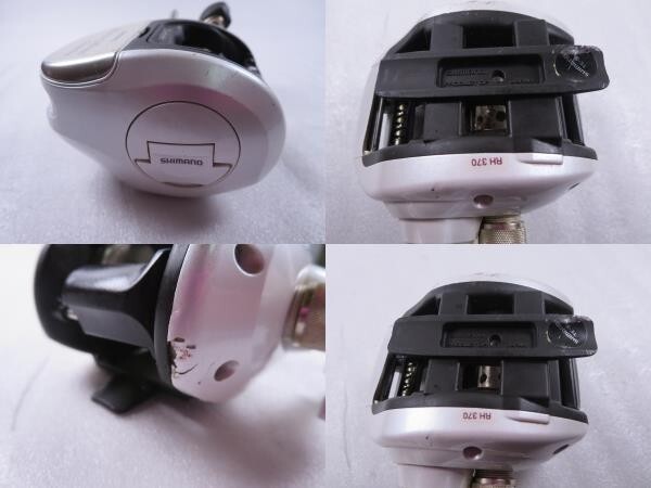Shimano Scorpion Quickfire RH370 Fishing Reel Right Handle | eBay