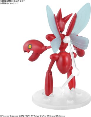 Pokemon Plastic Model Collection 55 Select (Scizor Scherox Cizayox