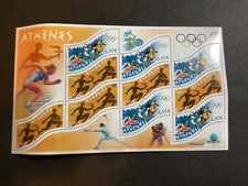 ICOLLECTZONE France 3040-41 Sheet VF NH (A200)
