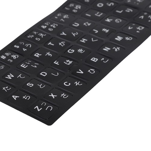 Keyboard Sticker Japanese Waterproof White Letter For Notebook Desktop PC Compu - Picture 22 of 24