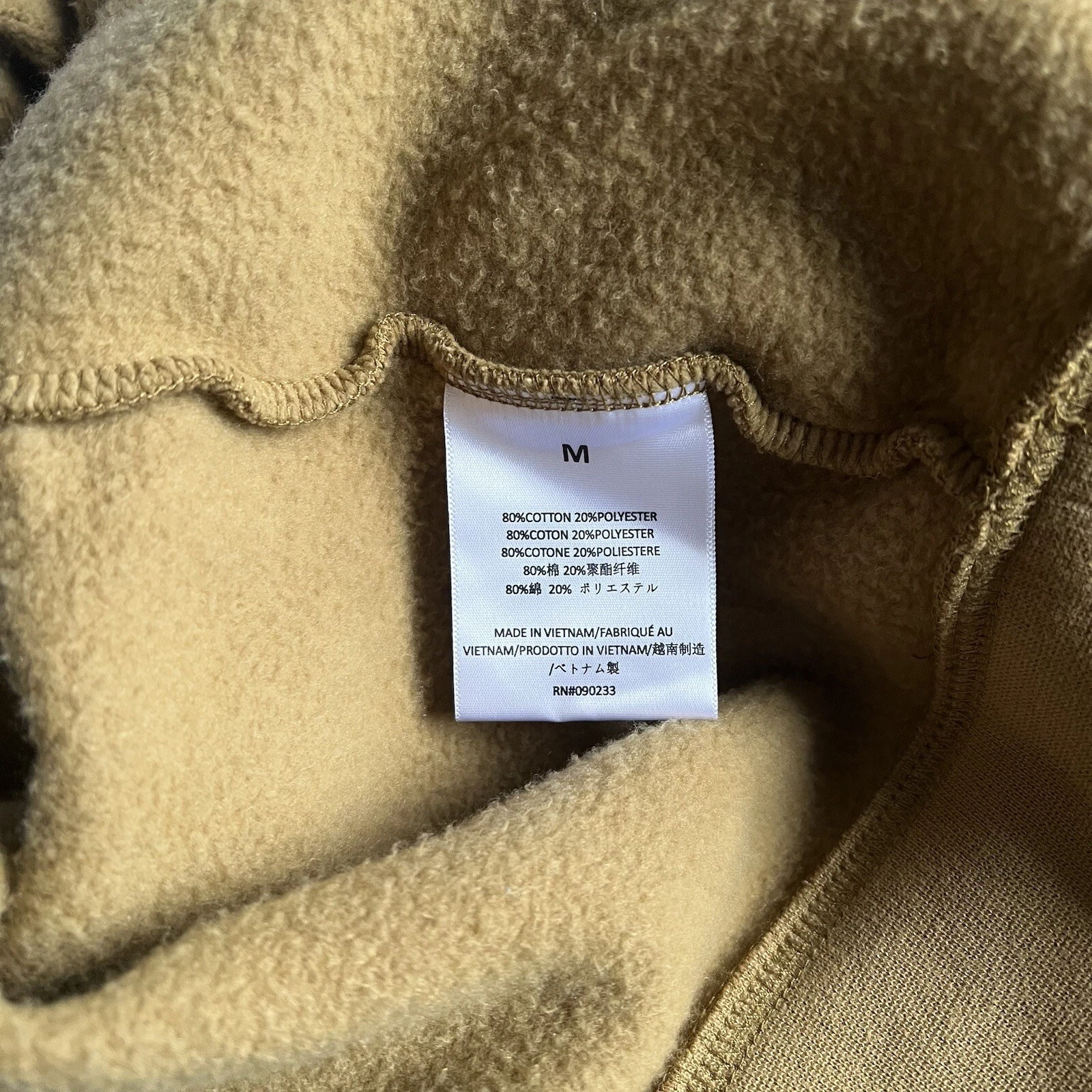 Felpa con cappuccio Fear Of God FOG Essentials Ambra Media