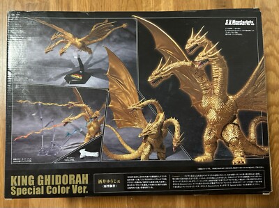 Bandai King Ghidorah Special Color Ver. Godzilla for sale online