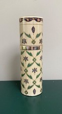 Guerlain vintage Iris pattern metal canister for Chant D?Aromes