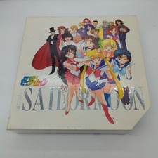 Pretty Soldier Sailor Moon Box Set Laserdisc 1992 Anime Japan Import