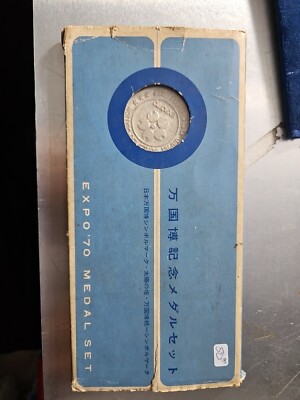 Expo'70 Osaka Japan Medal Set, TARO OKAMOTO, Mt. Fuji, Symbol Mark