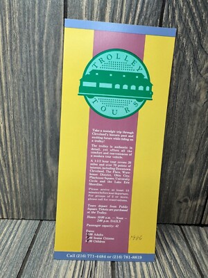 Vintage 1971 Green Mountain Railroad Brochure - Southern Vermont