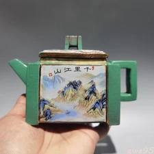 Chinese Old Yixing Clay Teapot Hand Painted Landscape Purple Sand Teapot 320cc