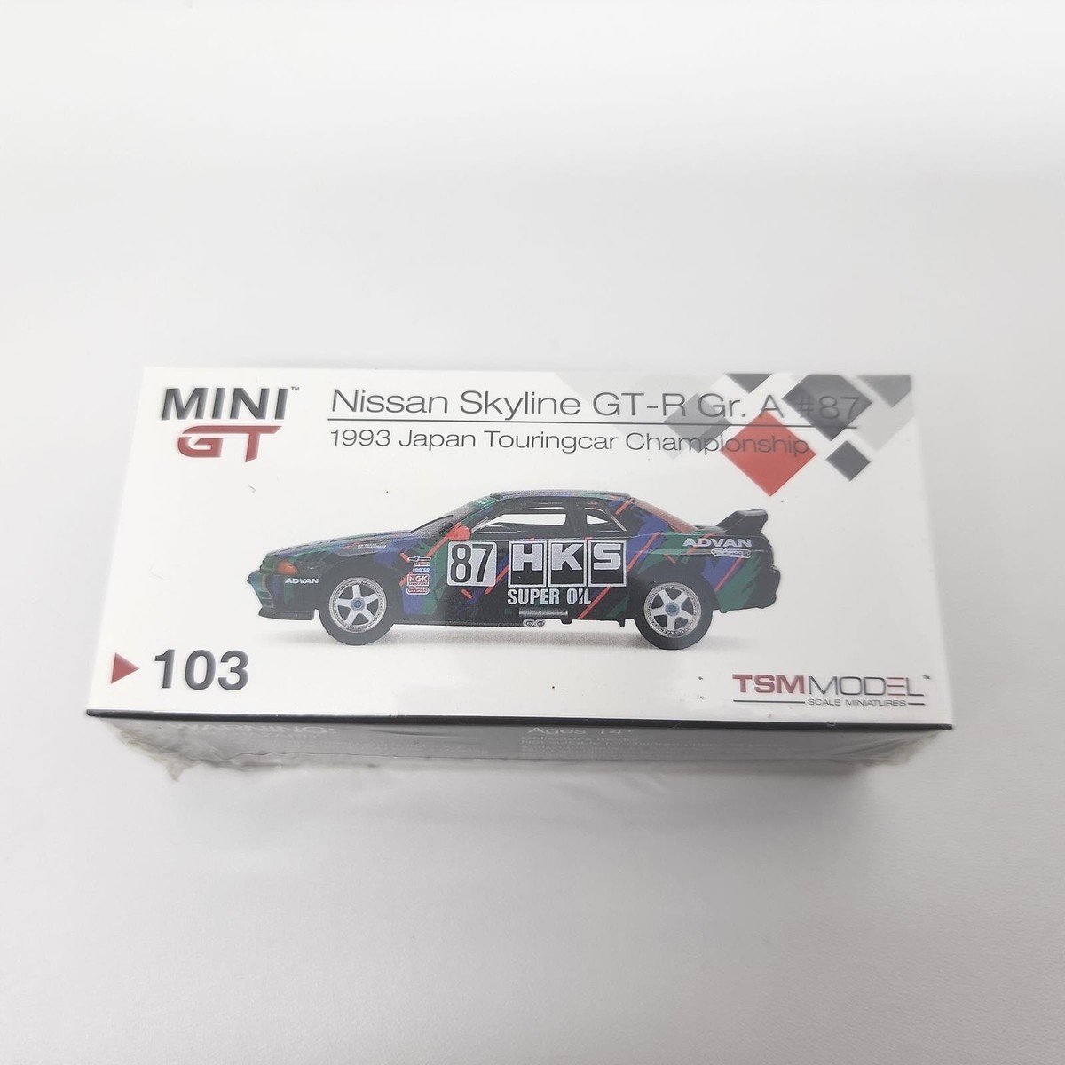 mini gt GTR R32 ブガッティ　パガーニ　シルビア8台セット mini gt GTR R32 R34ブガッティ パガーニ シルビア8台セット - メルカリ