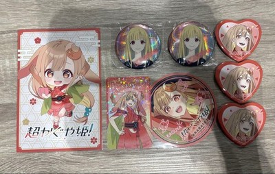 Super Kaguya-hime Kaguya Goods Set DICE Karaoke Iron Gachapon