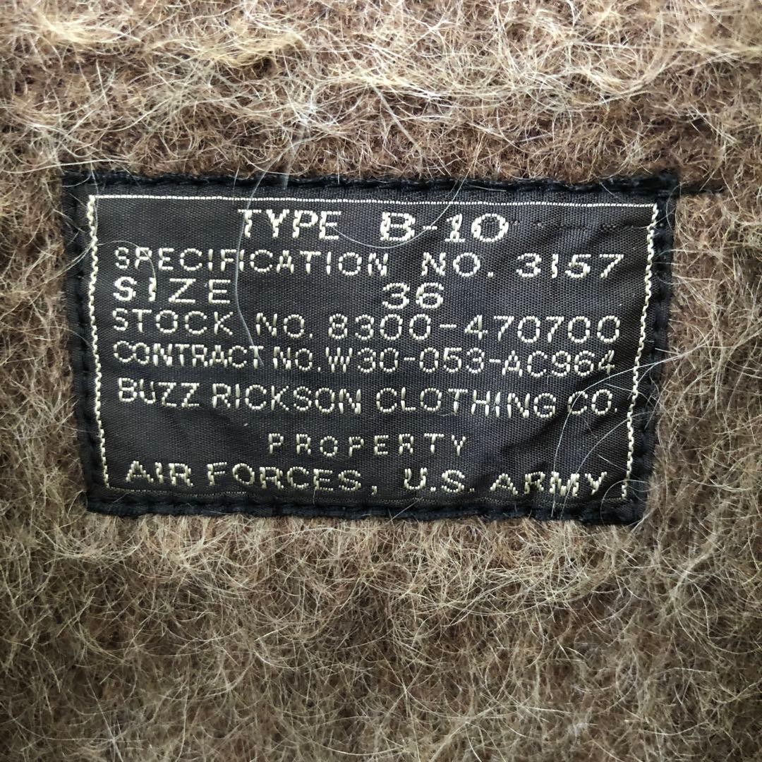 Buzz Rickson's B-10 White Boa M-code - image 4