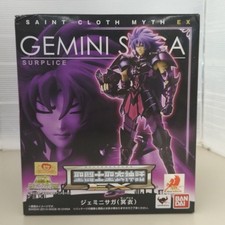 Paño sorpresa BANDAI Saint Cloth Myth Gemini Saga Saint Seiya