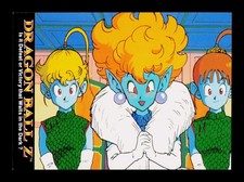 Princess Snake 36 DragonBall Z 1996 Trading Card