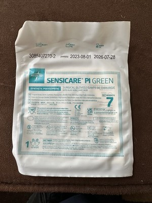 SensiCare PI Green Powder-Free (Aloe Vera) Surgical Gloves, 37 pairs, Size 7