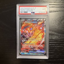 moltres ex del team rocket Sv10 124/098 Psa 9 Jap