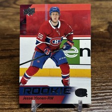 2021-22 Upper Deck NHL Star Rookies Box Set #13 Jesse Ylonen