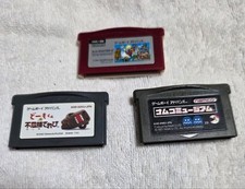 Game Boy Advance Software Set of 3 Confirmed