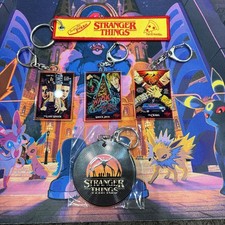 Stranger Things Keychain 5-Piece Set