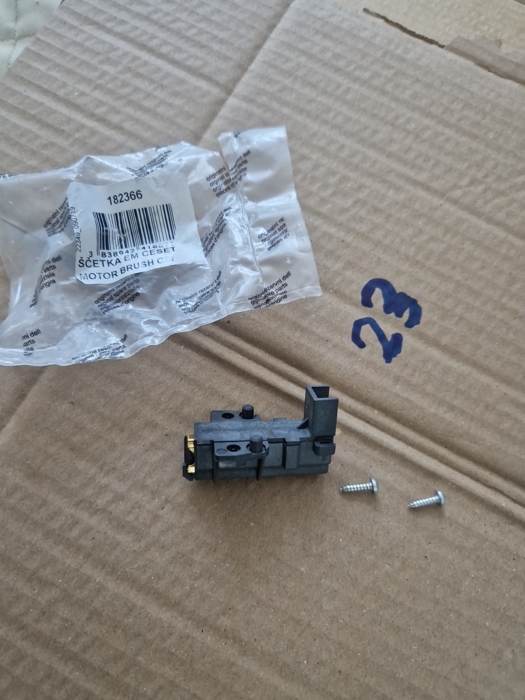 Motor Carbon Brushes for GORENJE Washing Machine